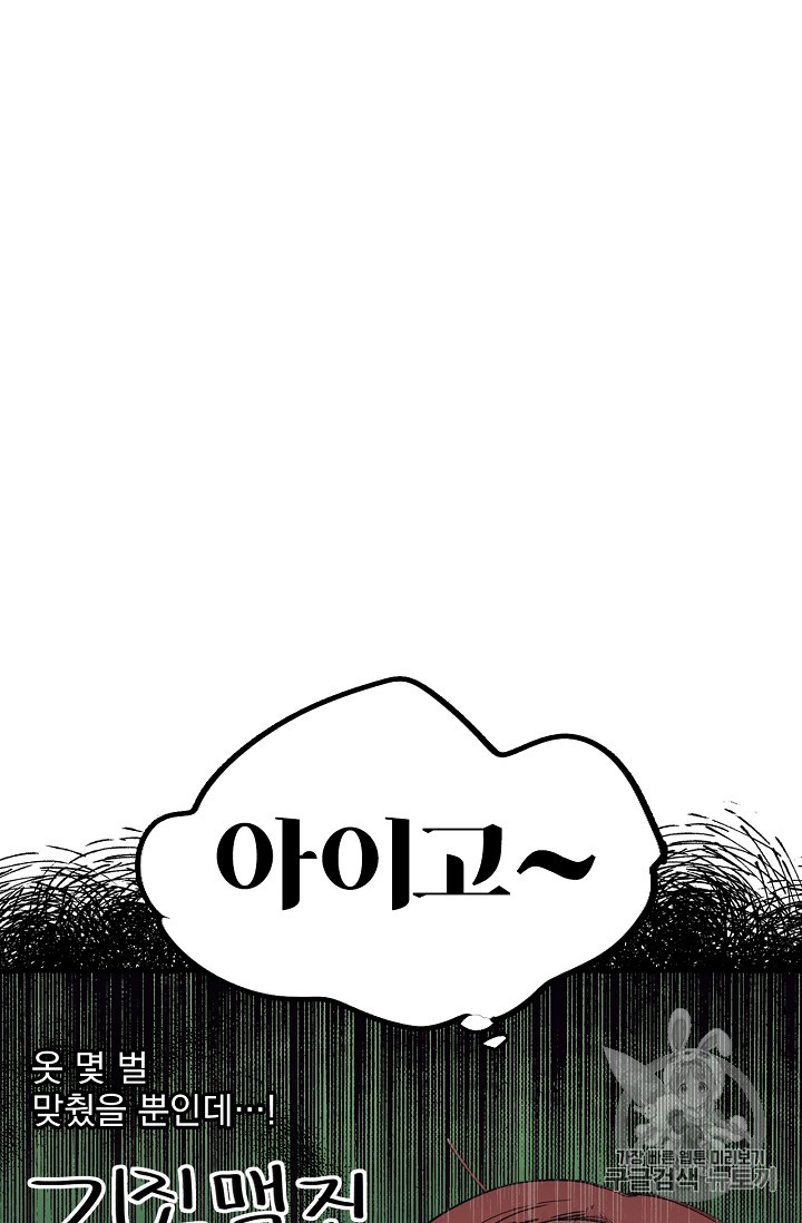 1716668562_98410676362187.jpg