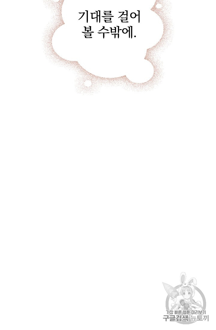 1716668711_63139055133307.jpg