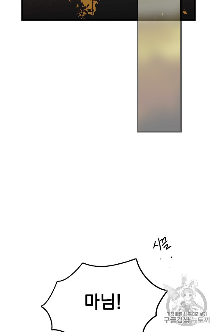 1716668493_33123127645087.jpg