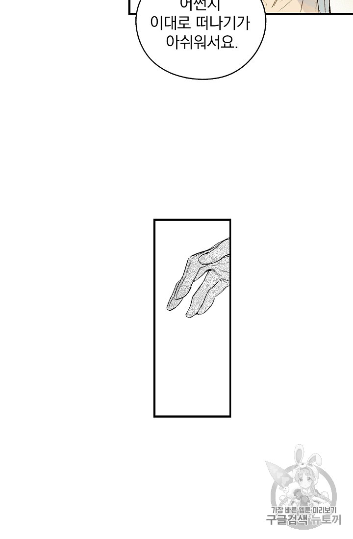 1716668911_38943112471341.jpg