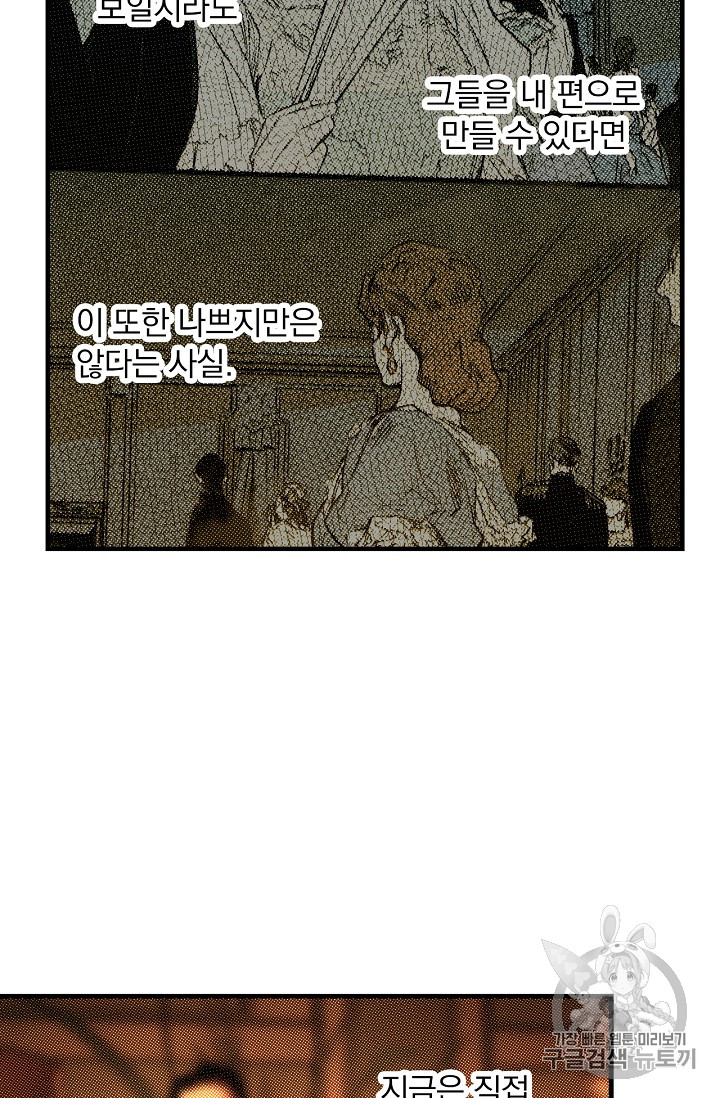 1716669034_72674858198719.jpg