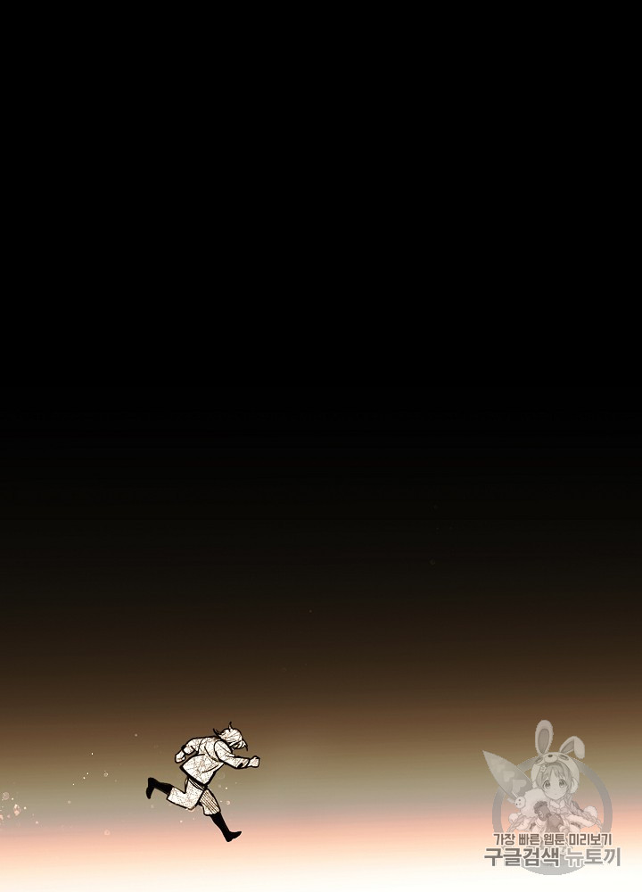 1716668609_30303212367847.jpg