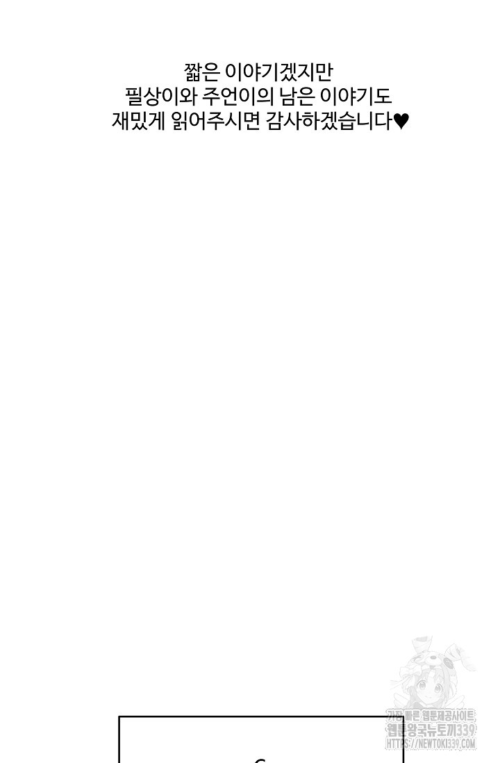 1716934074_98322057103109.jpg