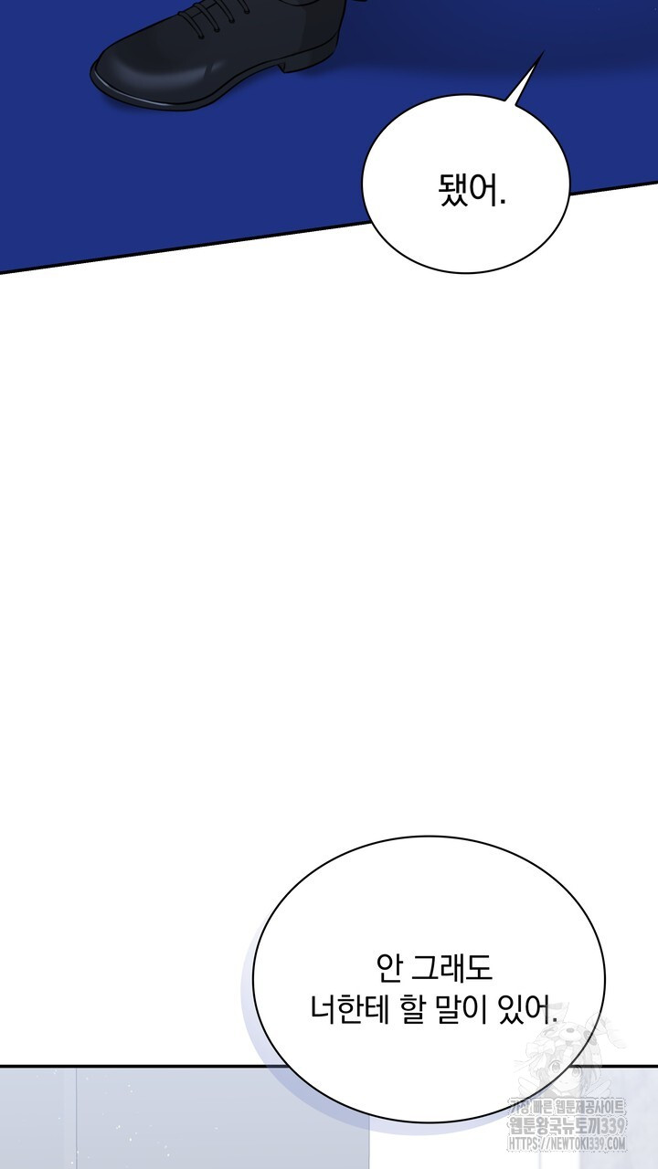 1716933836_91417419724080.jpg