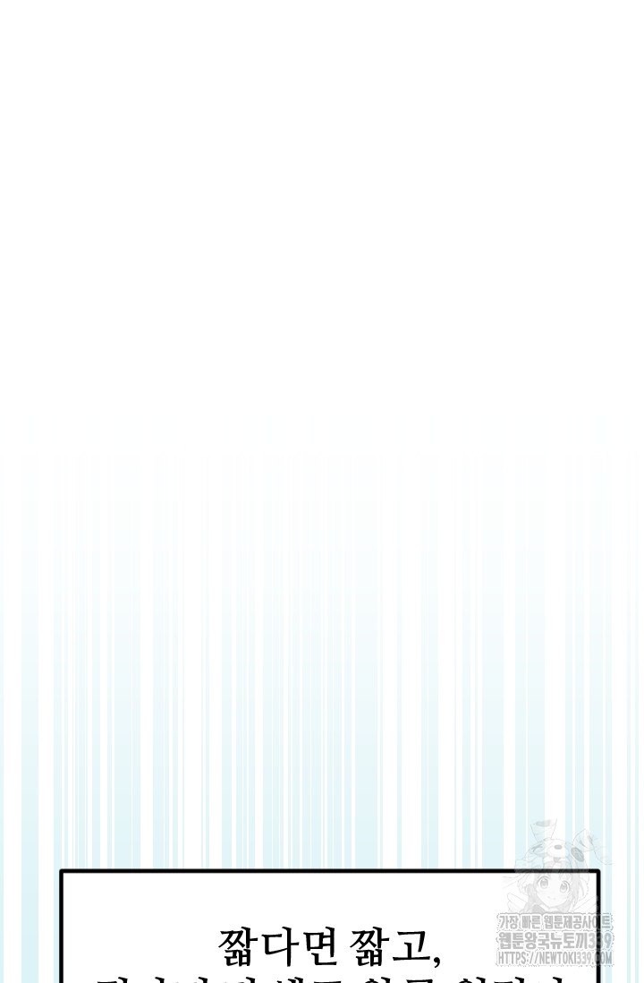 1716995061_23426457358225.jpg