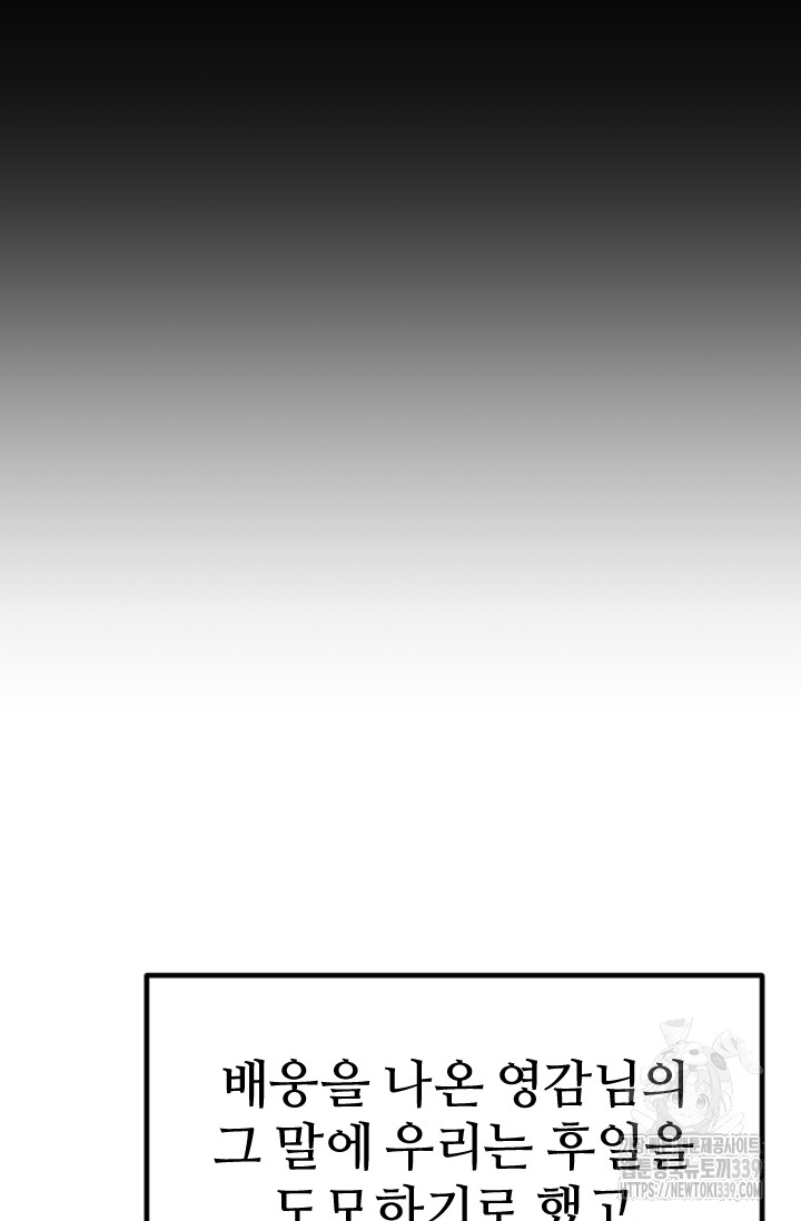 1716995040_35398775522135.jpg