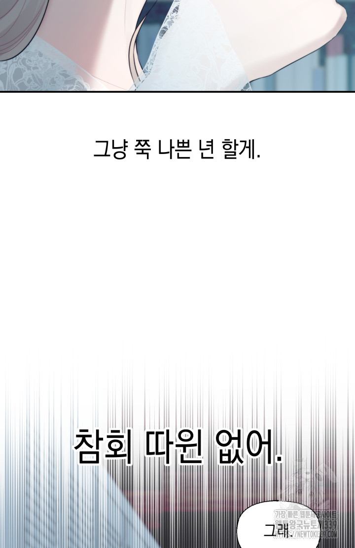 1716994856_30966878112290.jpg