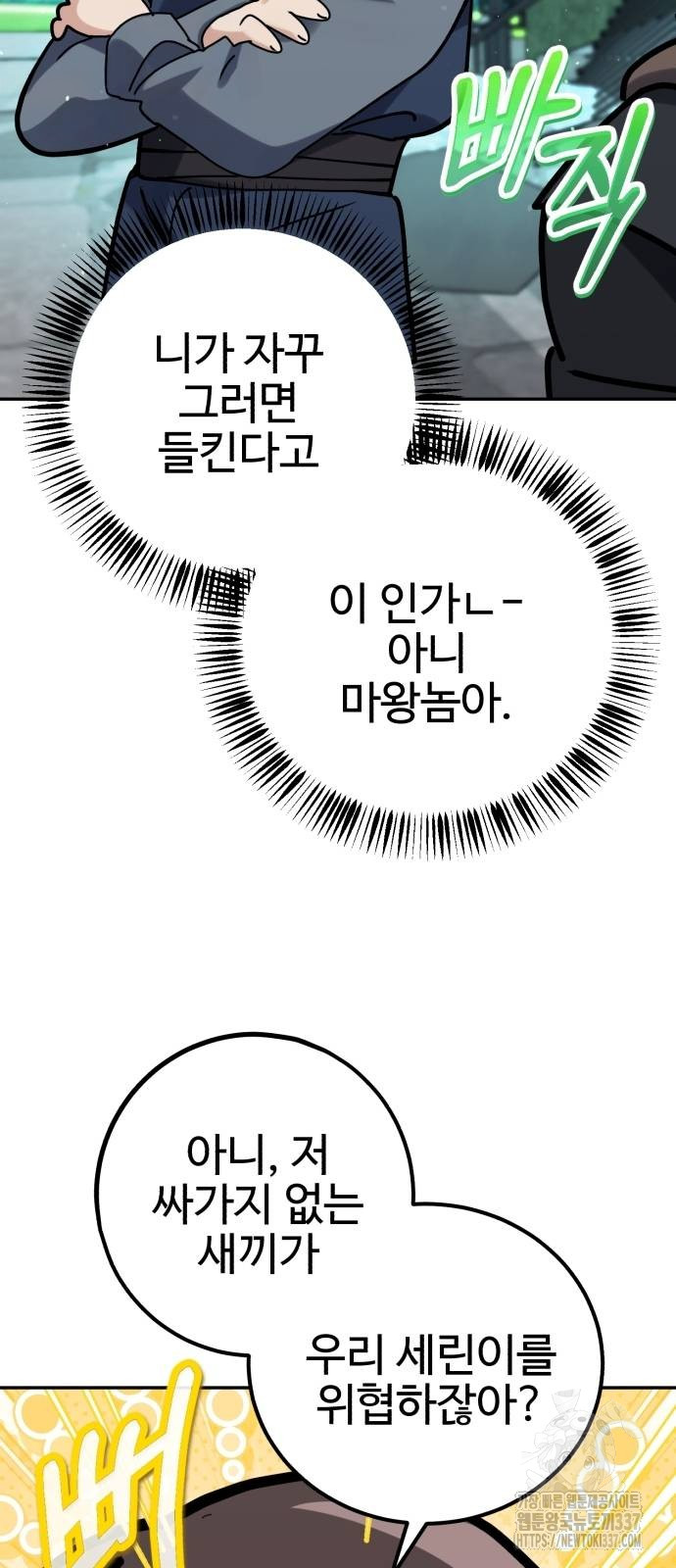 1717006300_87257831383092.jpg