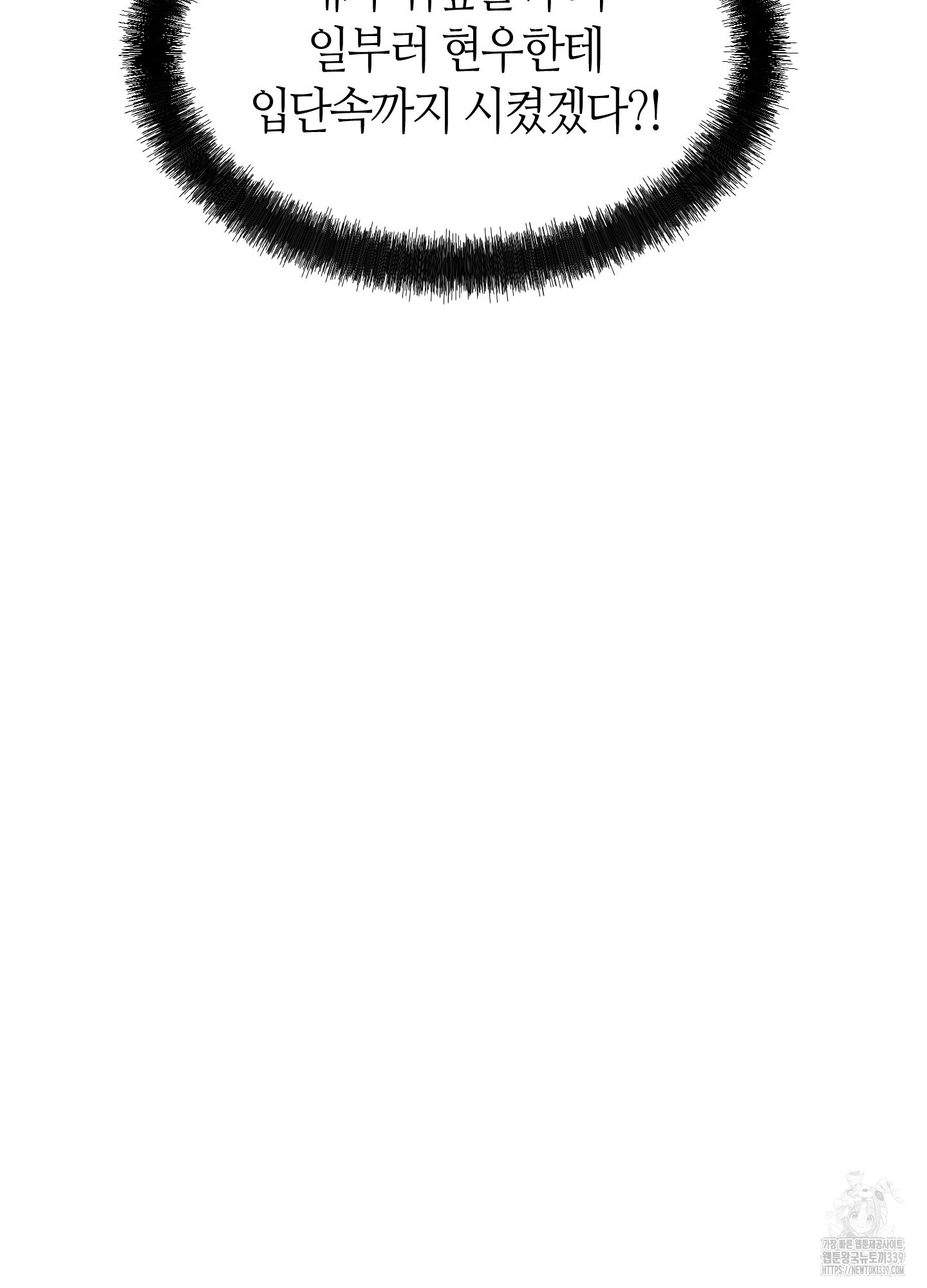 1717006031_10667313965899.jpg