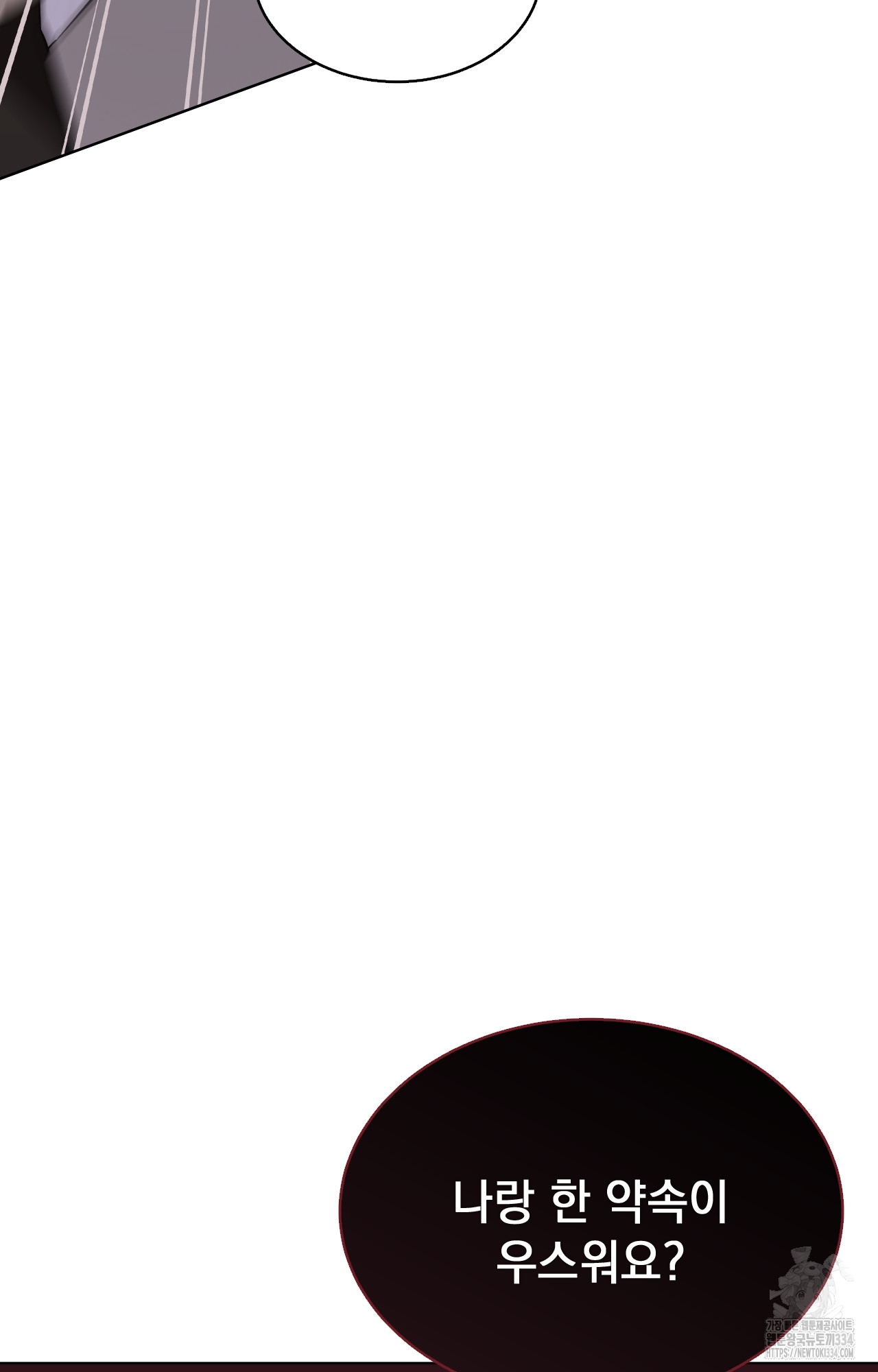 1717095759_35799868174741.jpg