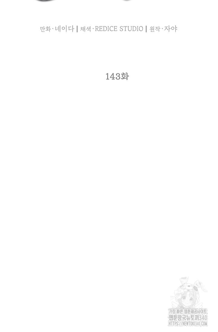 1717166594_50389628125545.jpg