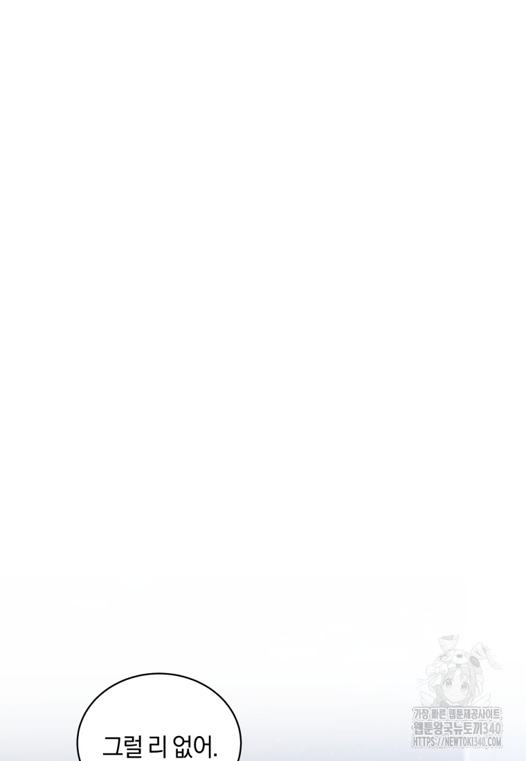 1717166577_97290845302714.jpg