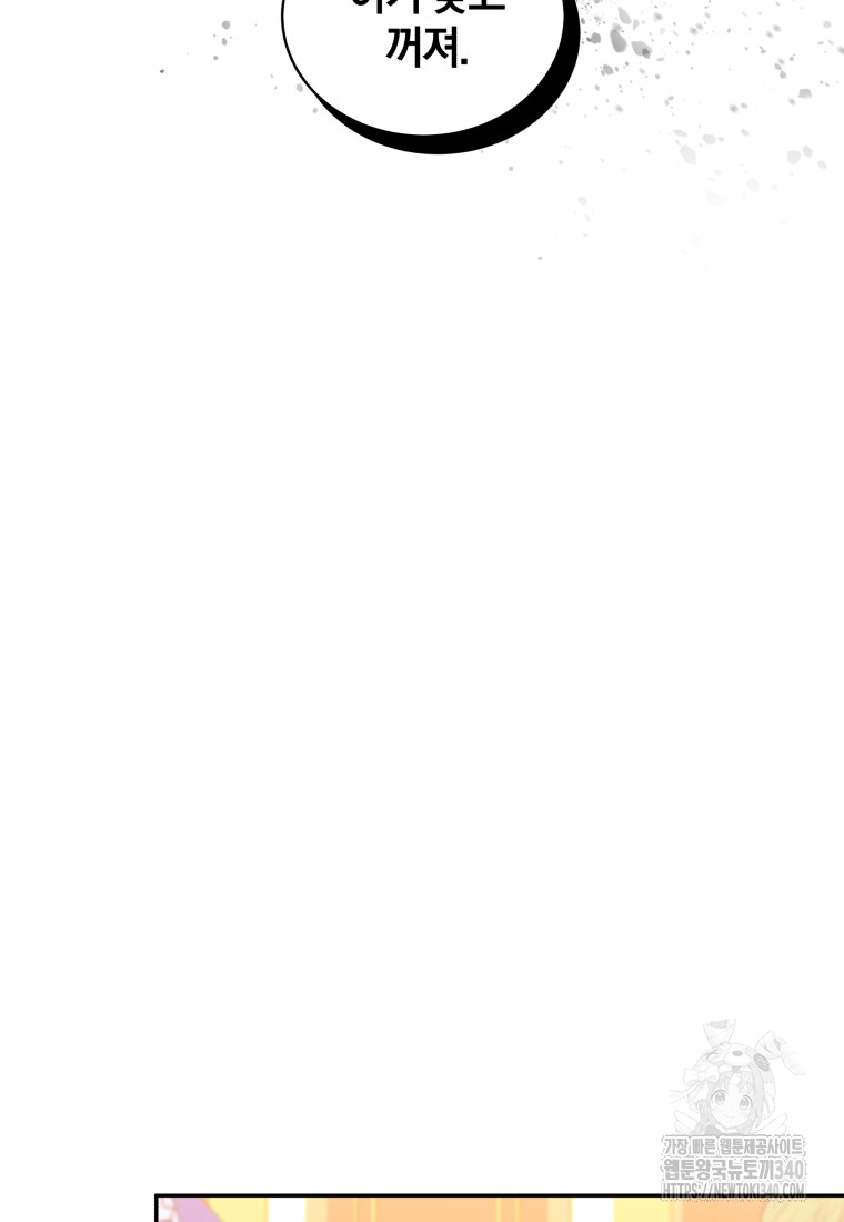 1717166632_93298575528254.jpg