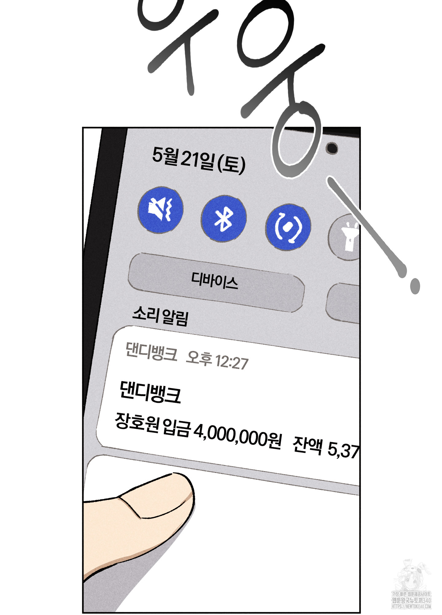 1717232716_61422648698933.jpg