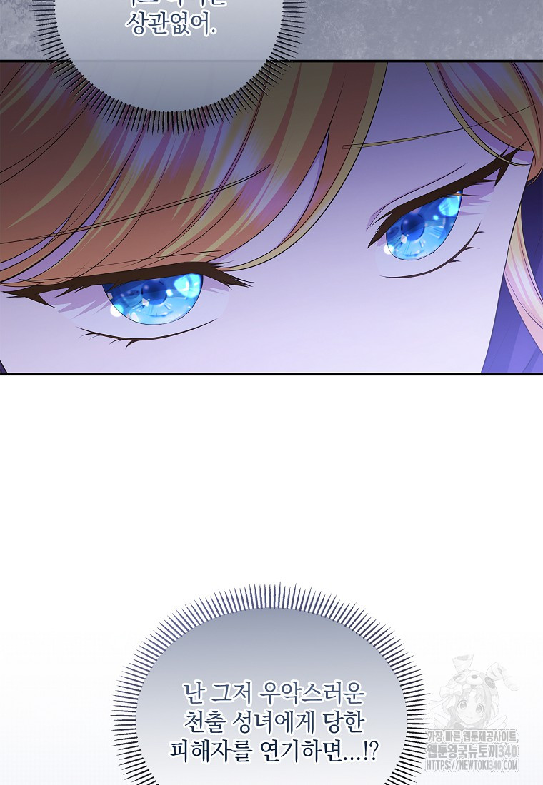 1717262699_54399154738474.jpg