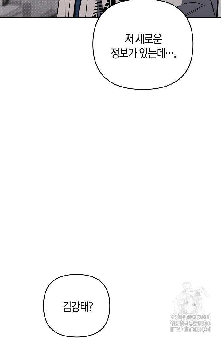 1717262773_17143499022594.jpg
