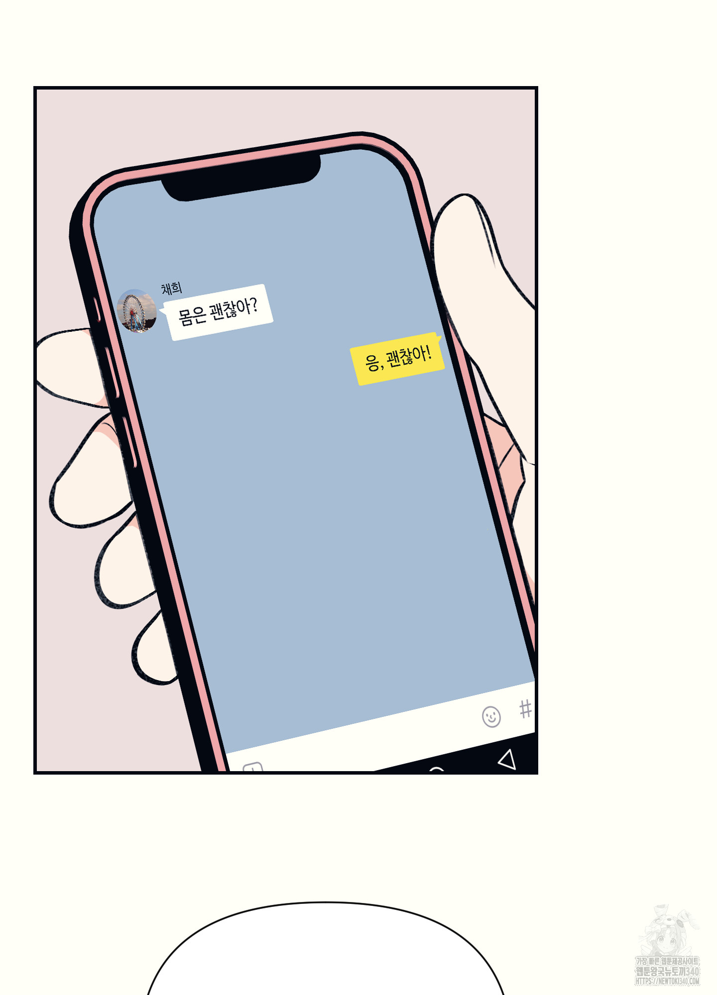 1717268740_90050469557853.jpg