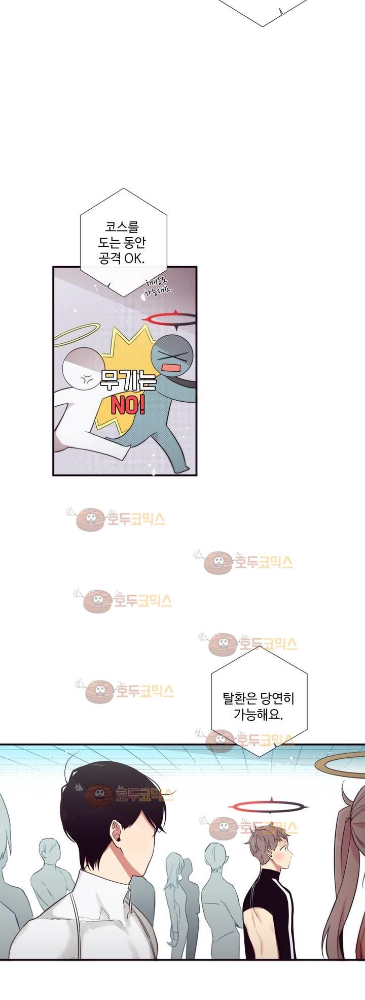 1685706584_79863627853523.jpg