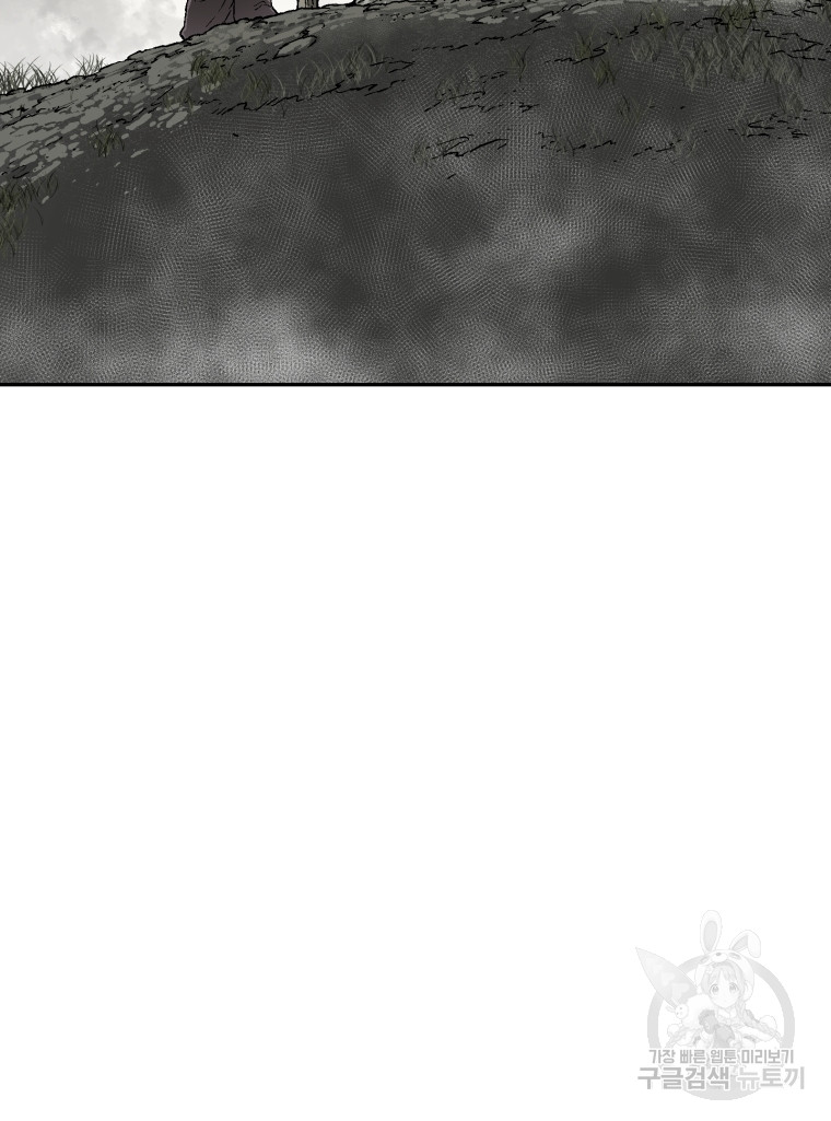 1717428065_61234455534246.jpg