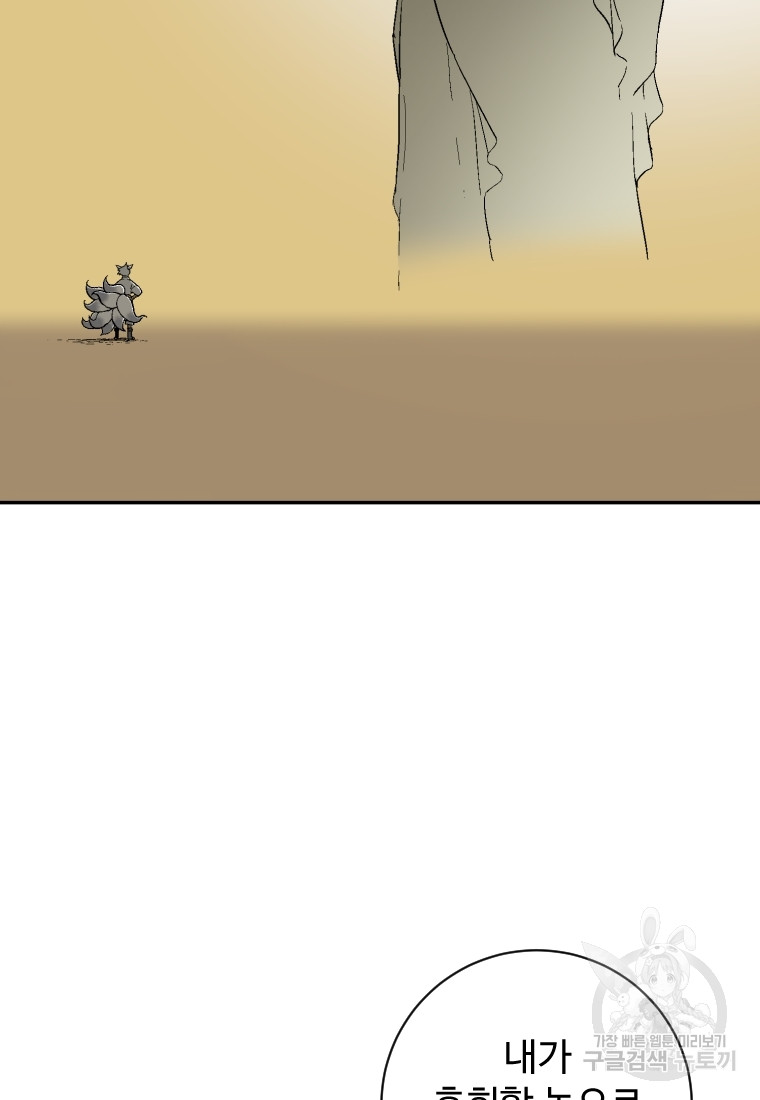 1717427915_51261159838242.jpg