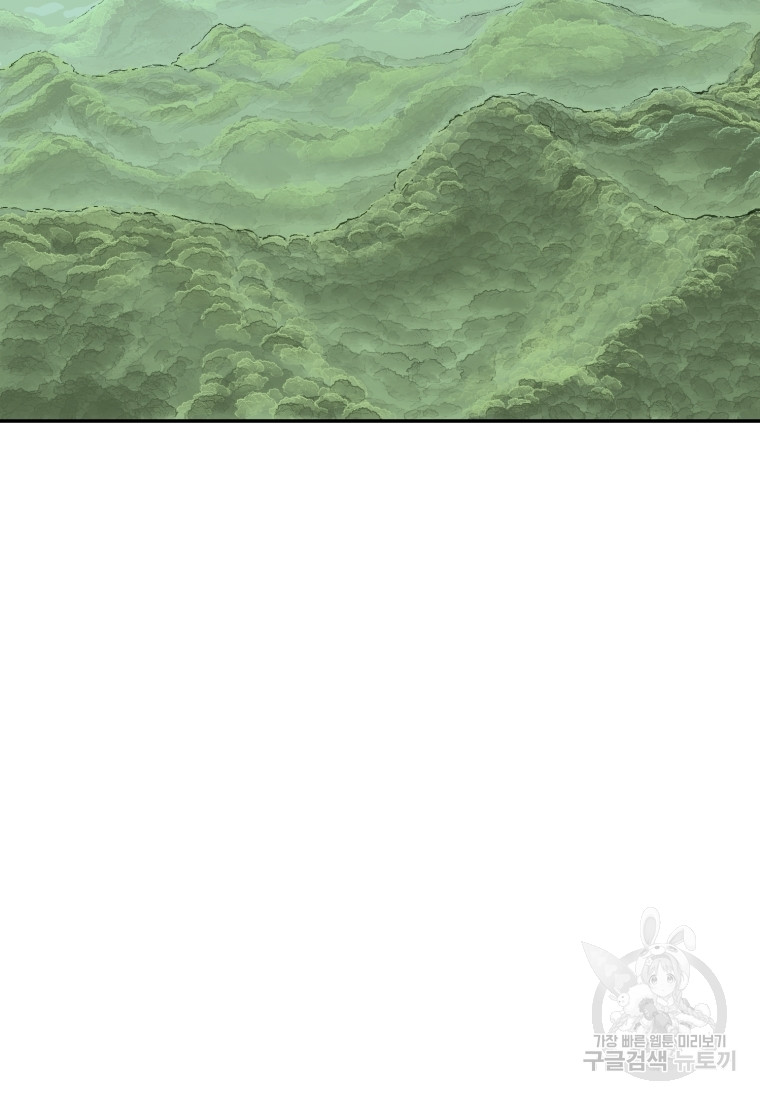 1717427935_60083529725253.jpg