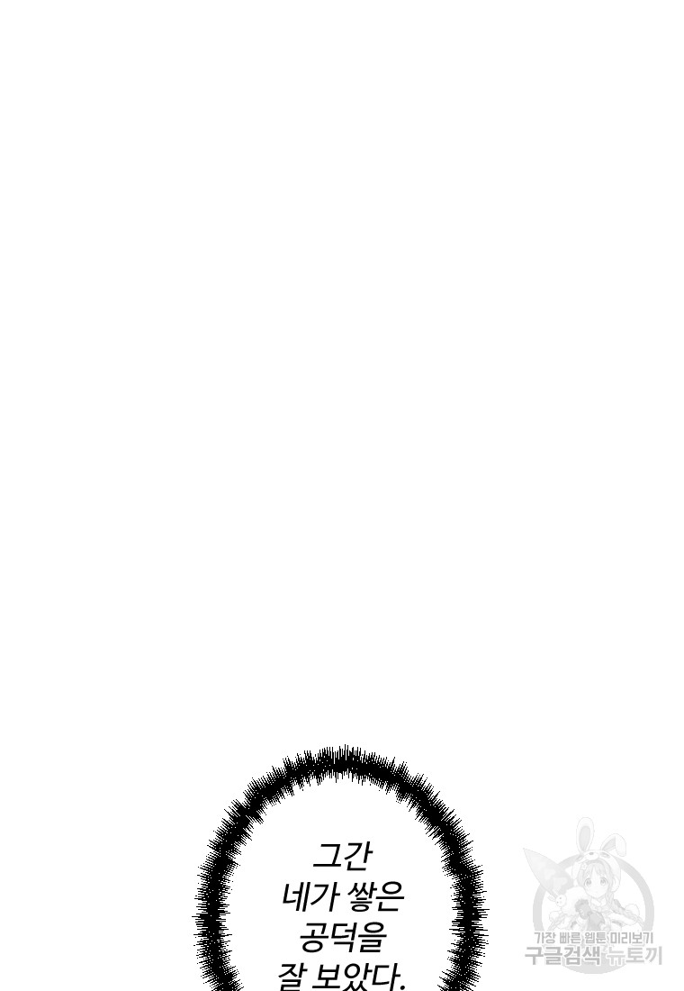 1717427873_99343475653125.jpg