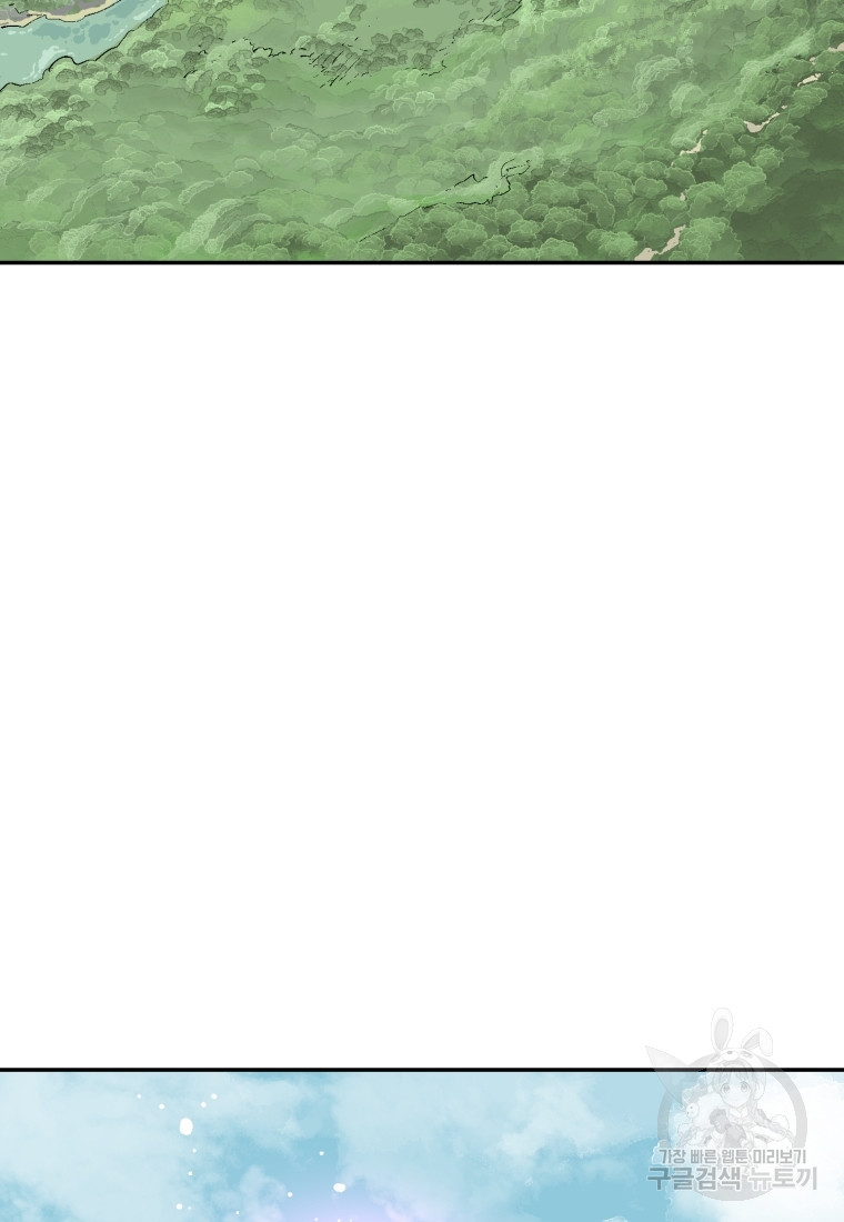 1717427940_88321913282734.jpg