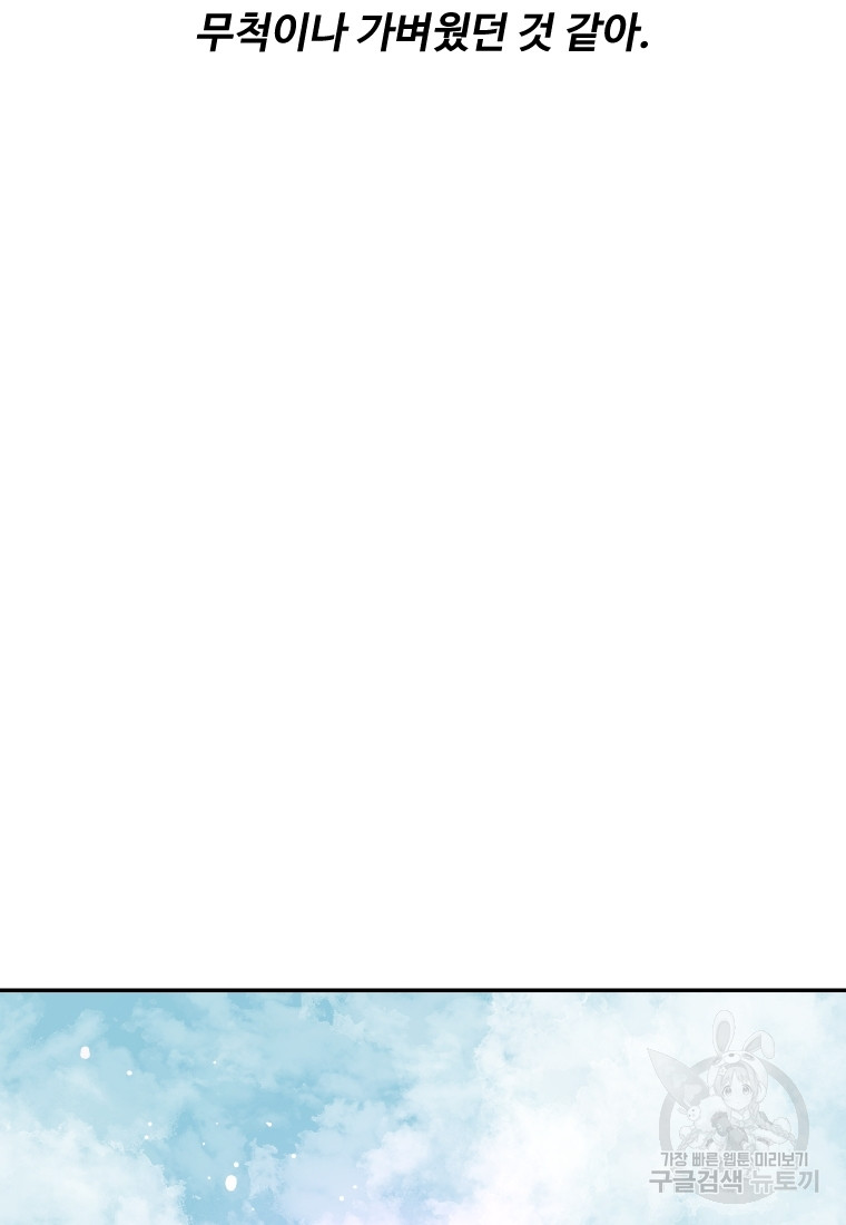 1717427930_40811886163736.jpg