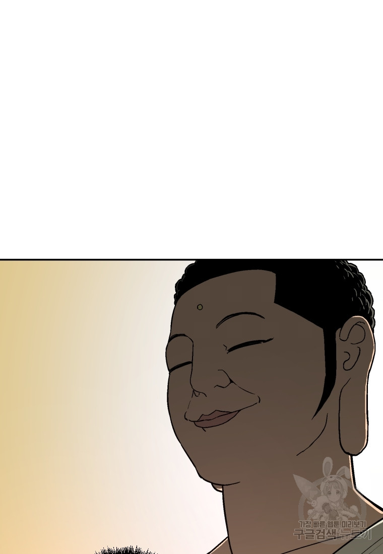 1717427920_74670913978312.jpg