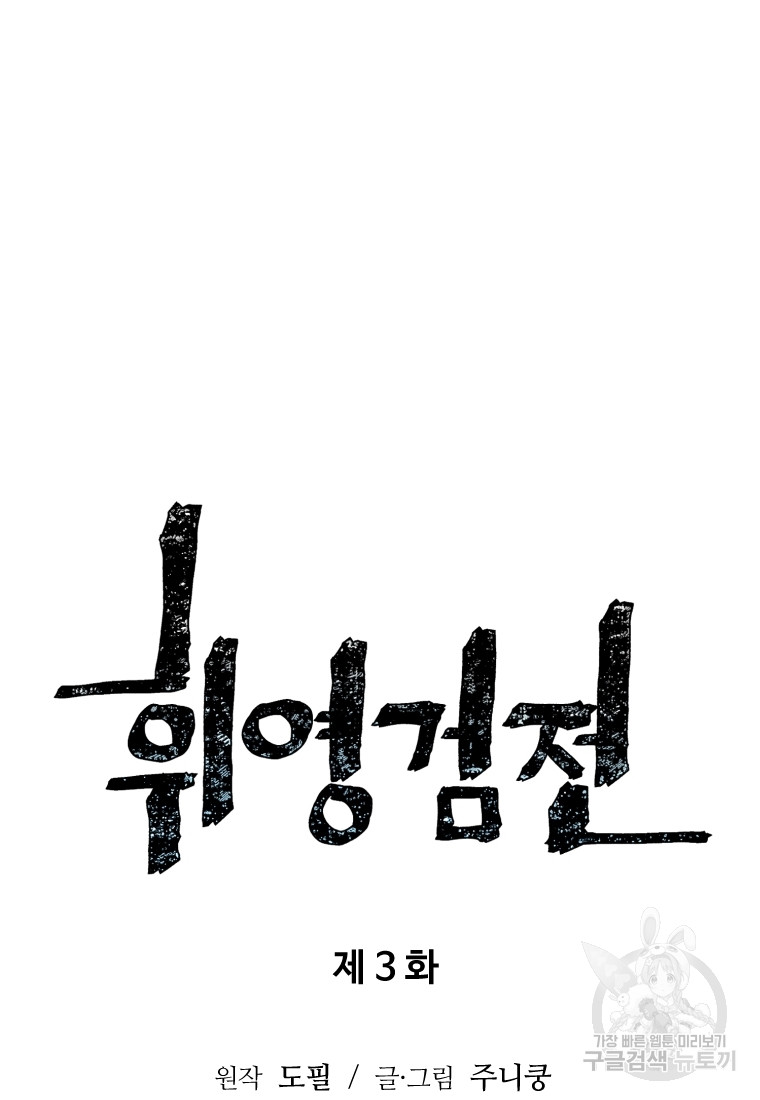 1717427671_24363114460593.jpg