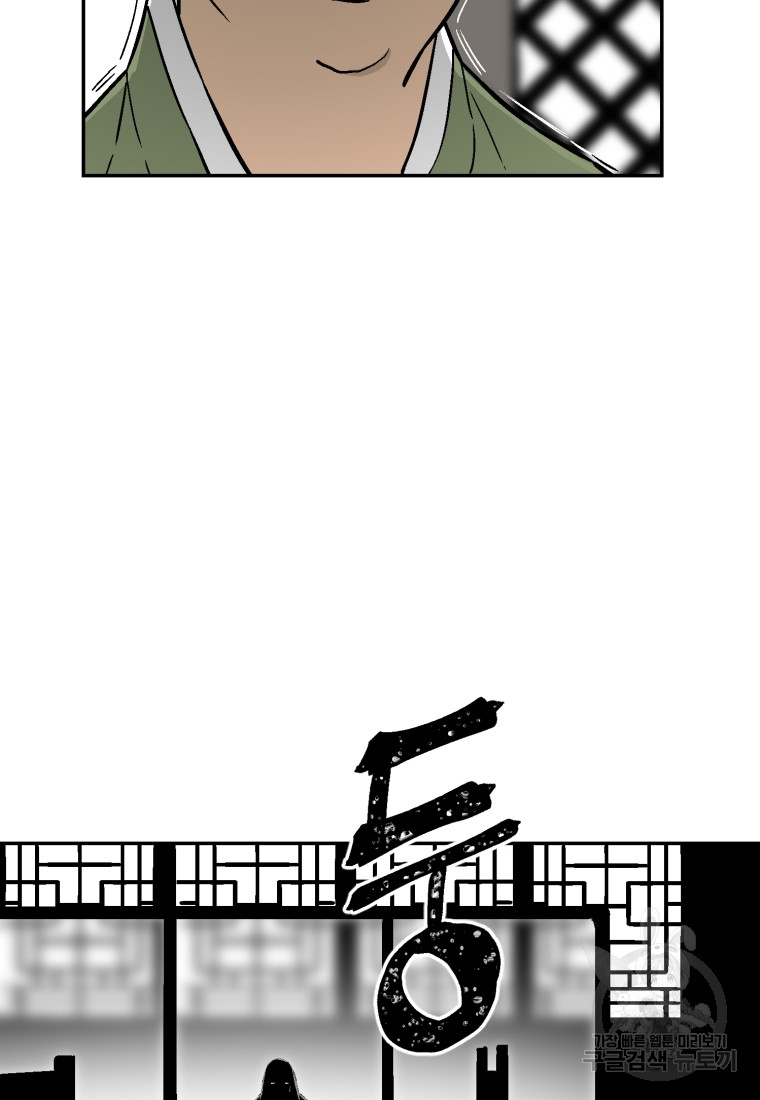 1717427660_18331833929661.jpg