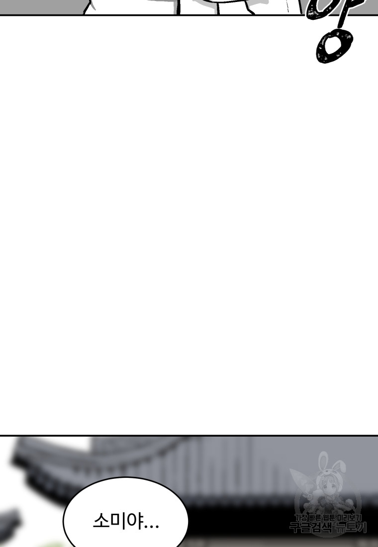 1717427804_20255235486609.jpg
