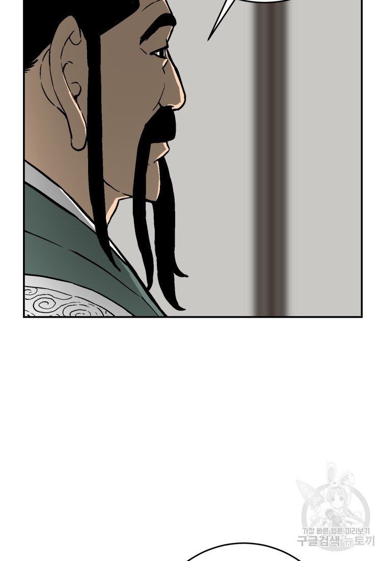 1717427920_19672980298144.jpg
