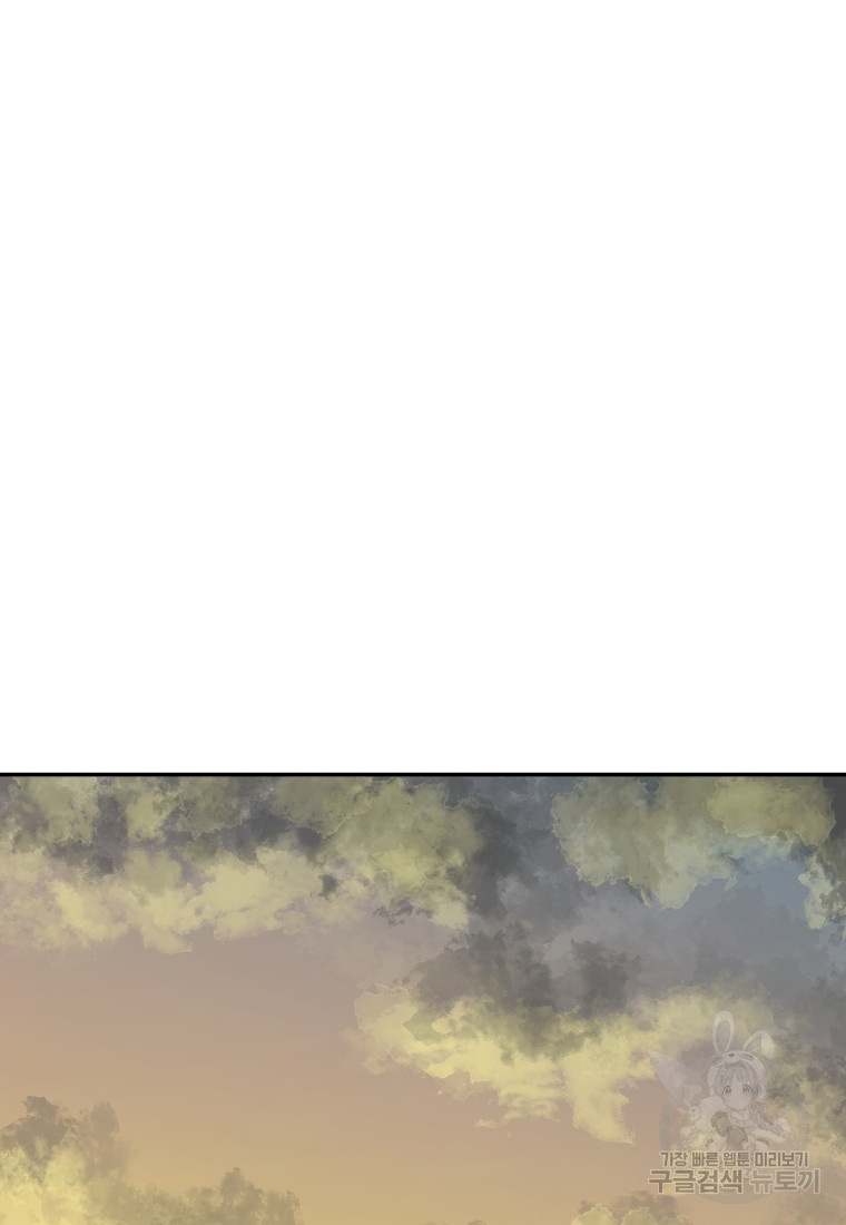 1717427856_97466761226932.jpg