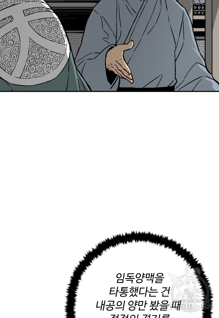 1717427839_37156579559969.jpg