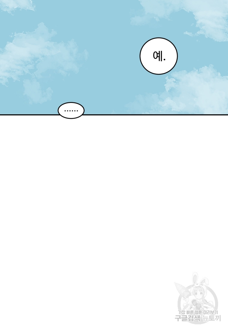 1717427759_62754406624900.jpg