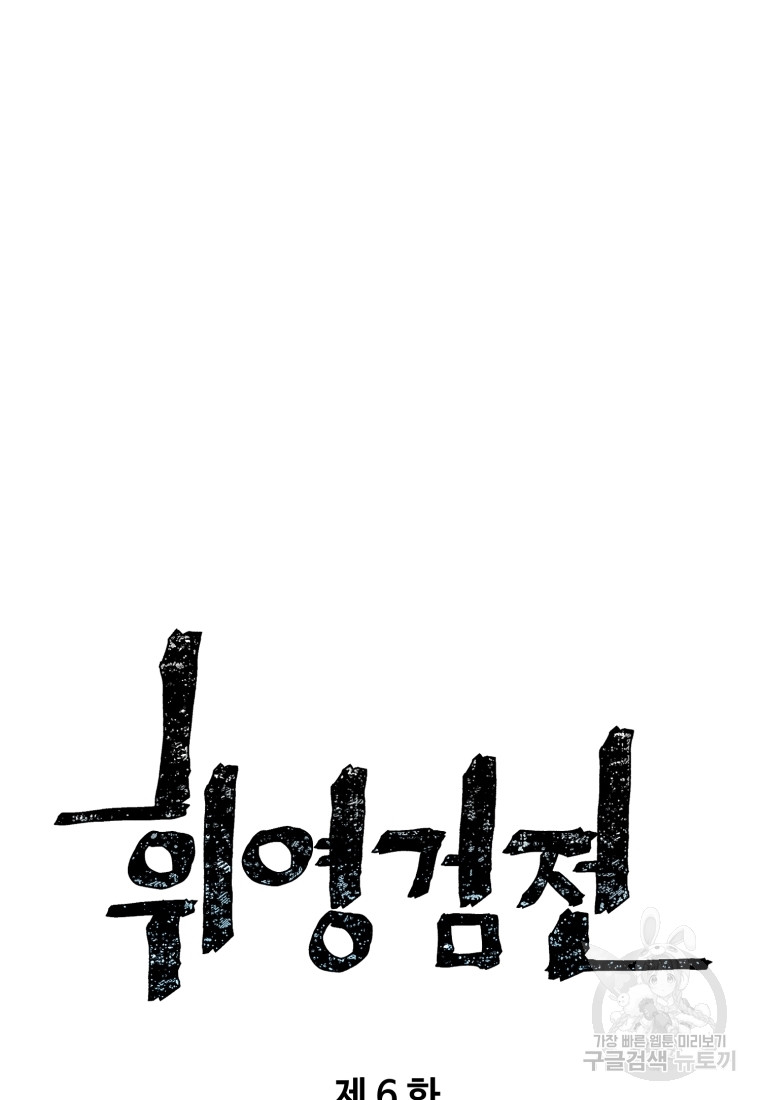 1717427688_16200152420209.jpg