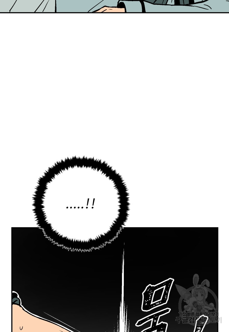 1717427844_63416631643194.jpg