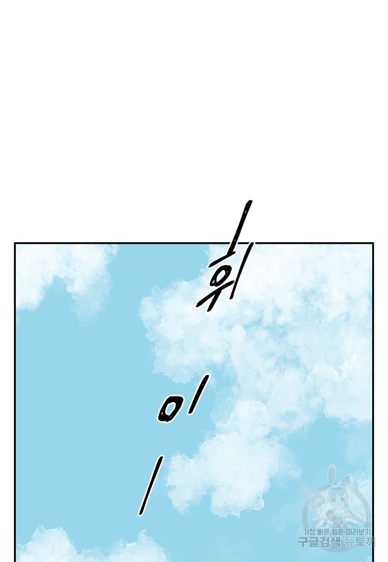 1717427711_35682451574474.jpg
