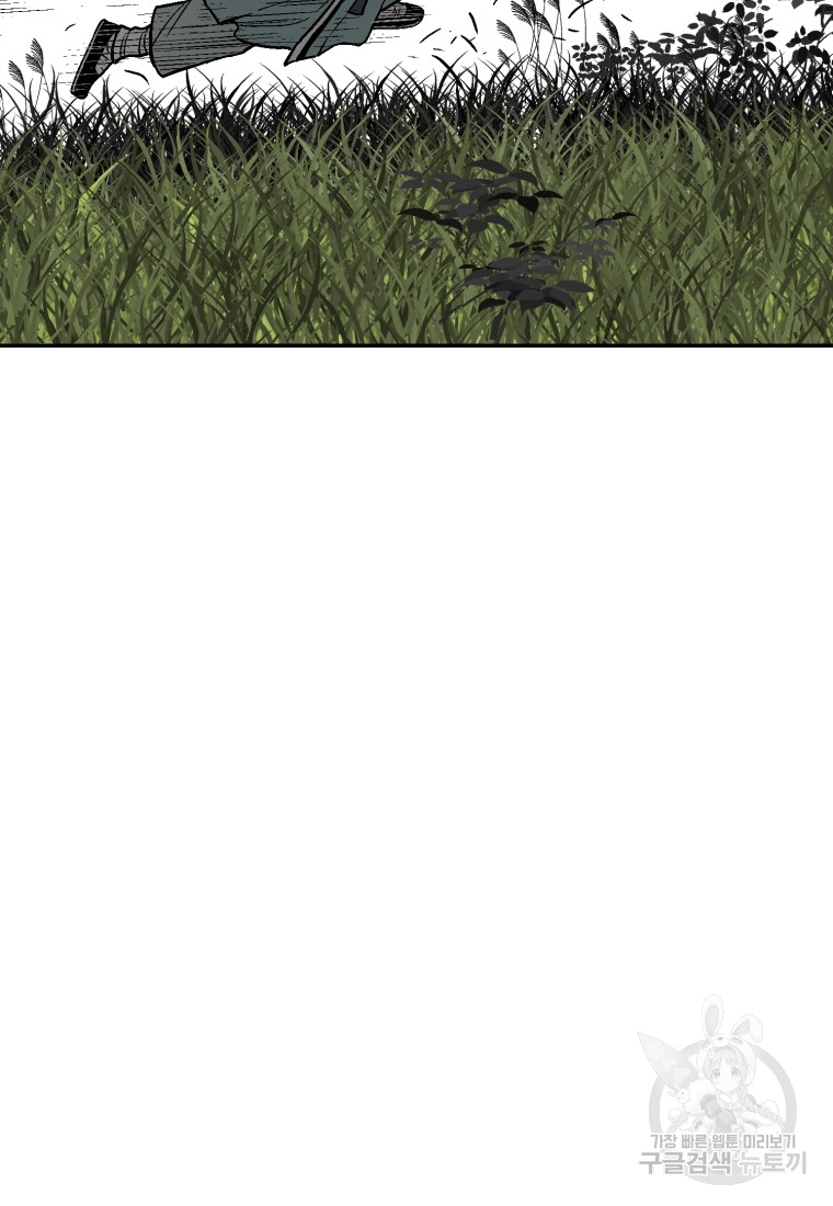 1717427750_80944705609067.jpg
