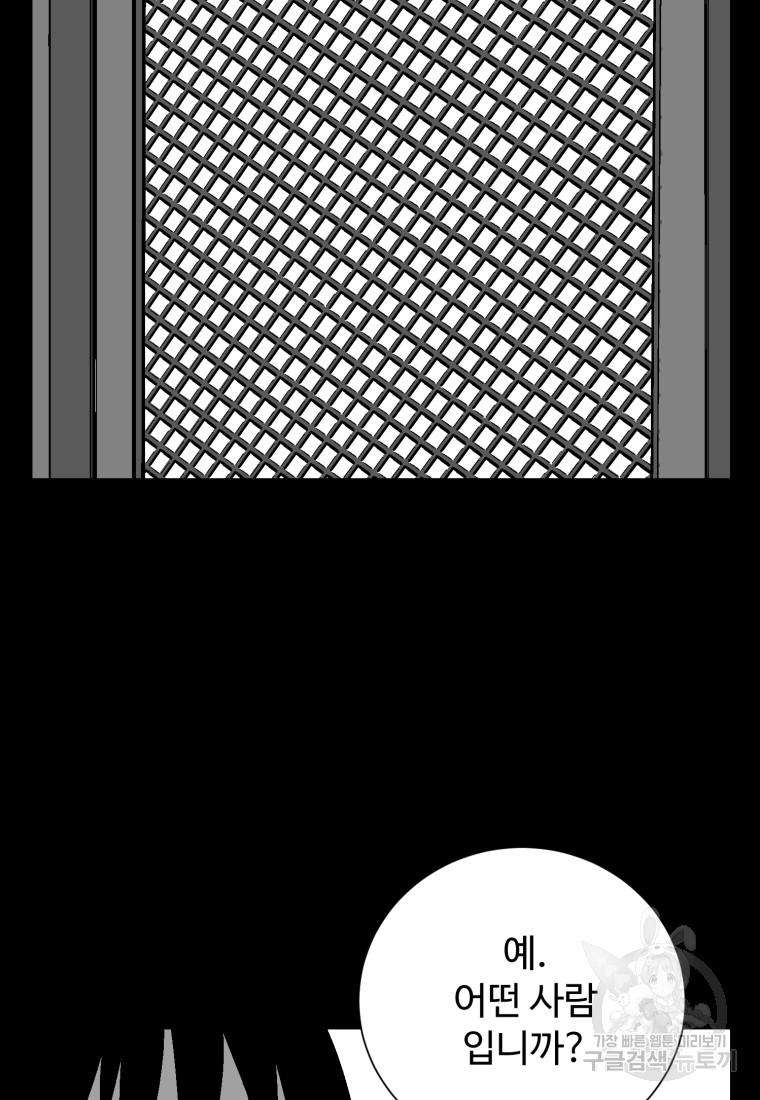 1717427833_52053437133743.jpg