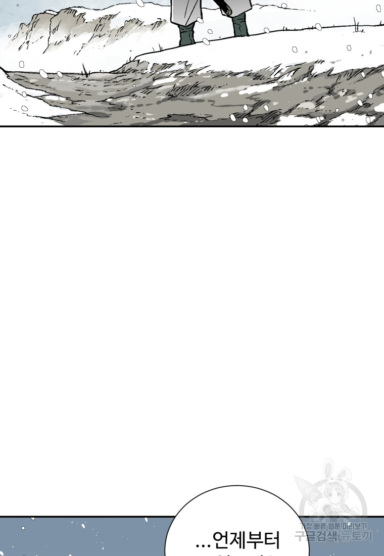 1717428073_97569695873493.jpg