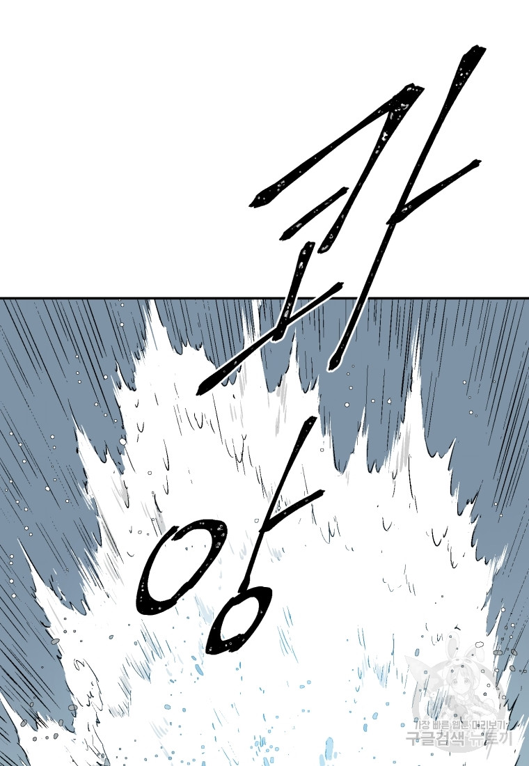1717428052_21029145810716.jpg