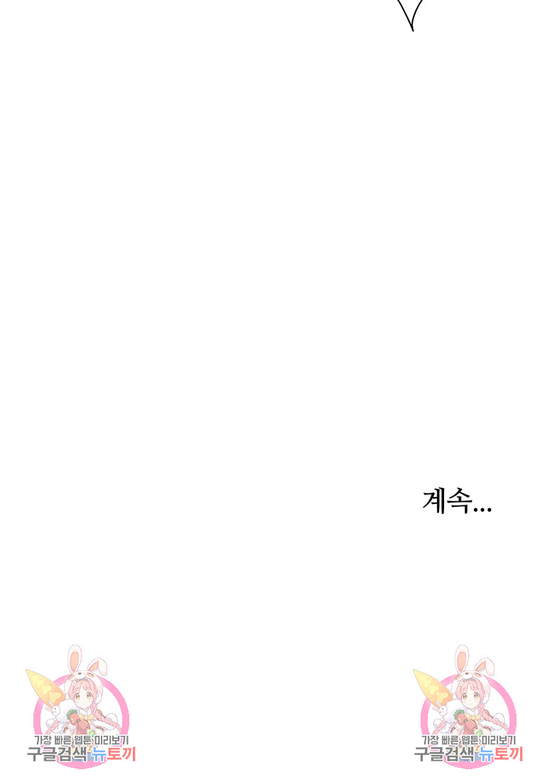 1717428096_84320780105773.jpg