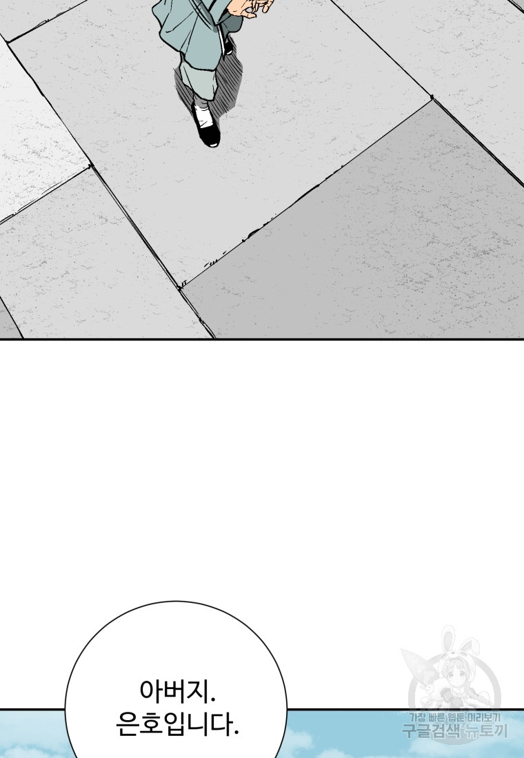 1717427907_46533355247886.jpg