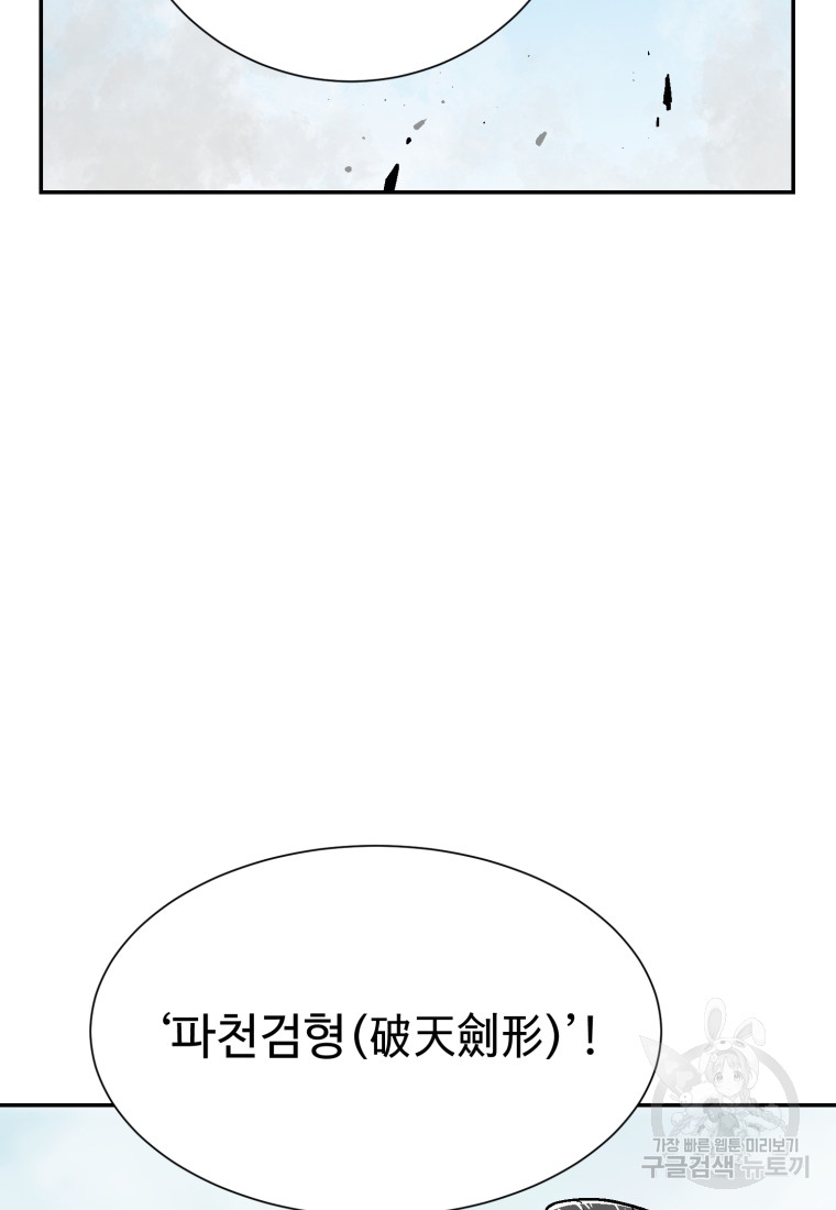 1717427880_16869685206724.jpg