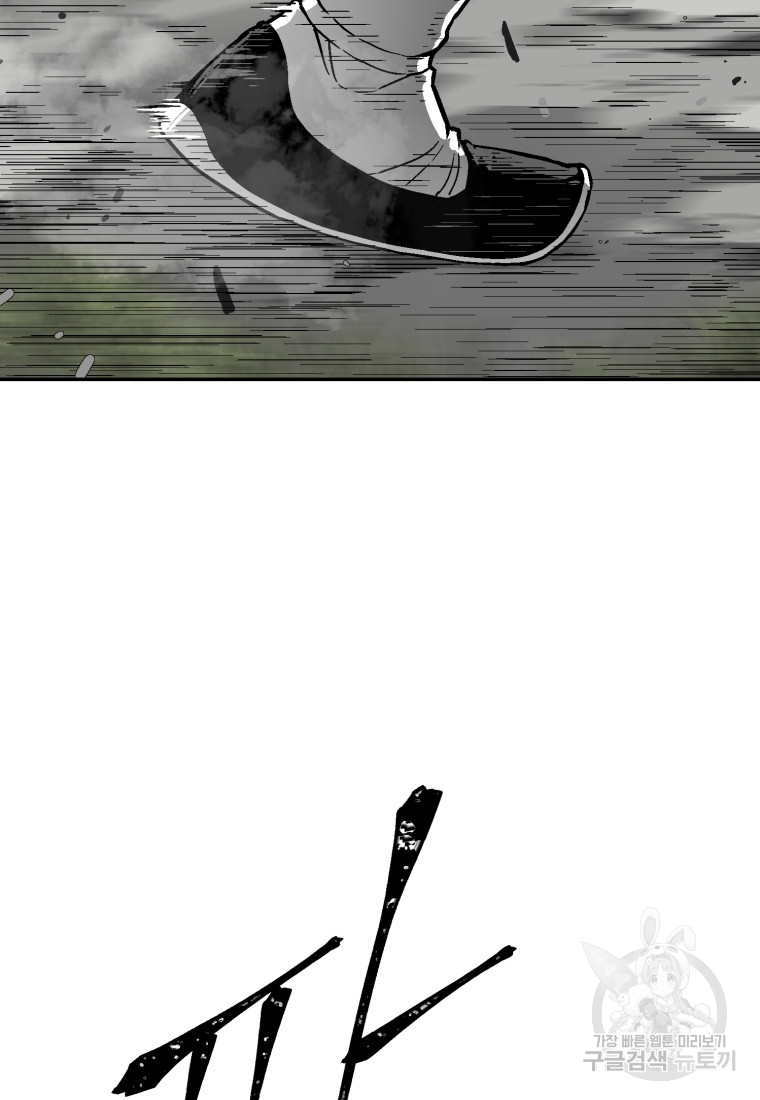 1717427818_41975727059744.jpg