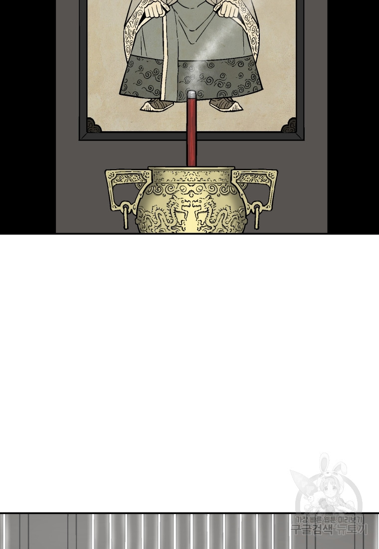 1717427831_20131941597022.jpg