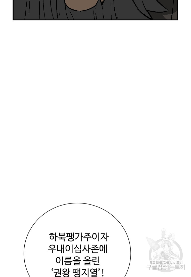 1717427877_29261695803491.jpg