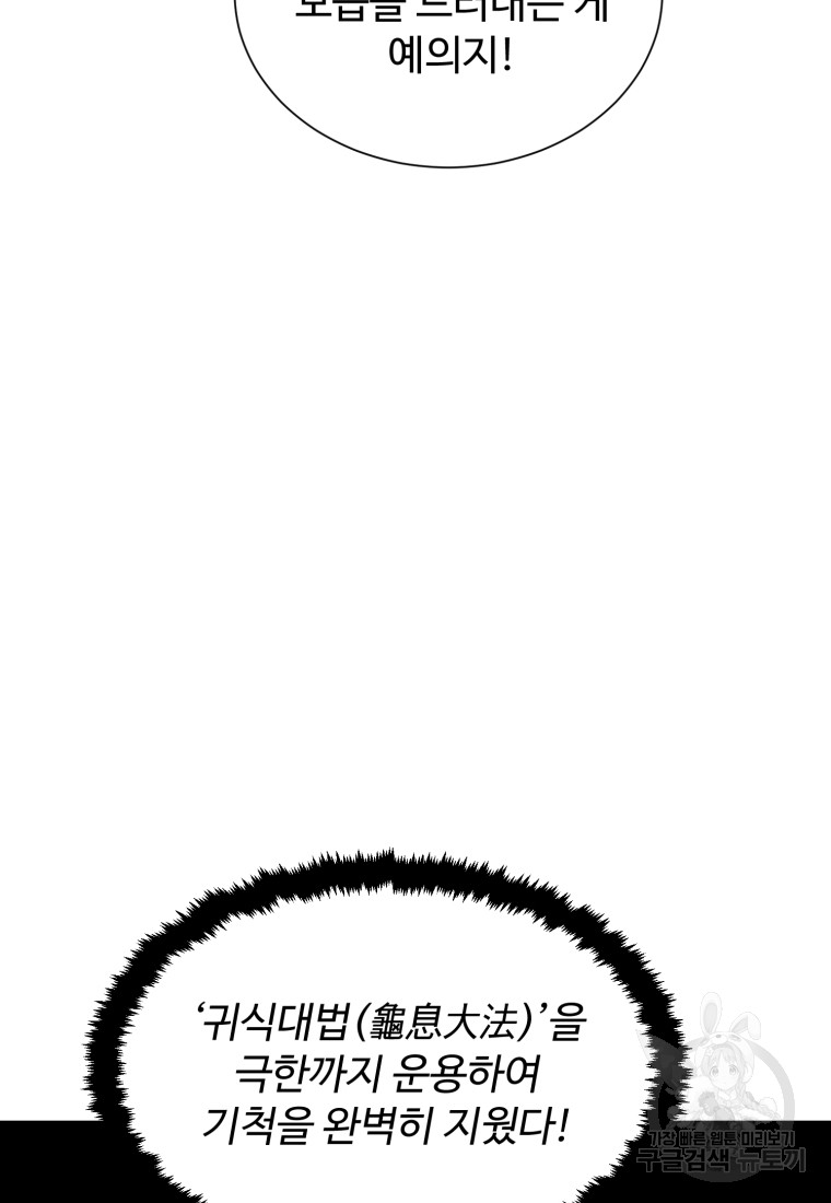 1717427614_89597327902503.jpg